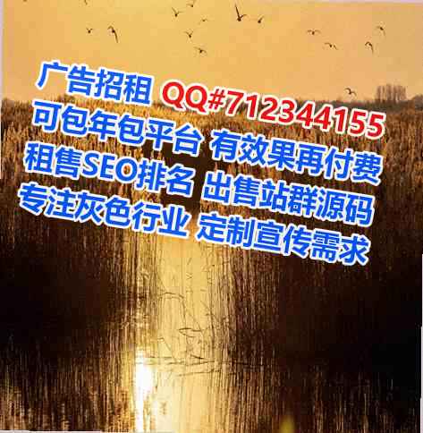 北海借腹生子药业经营部